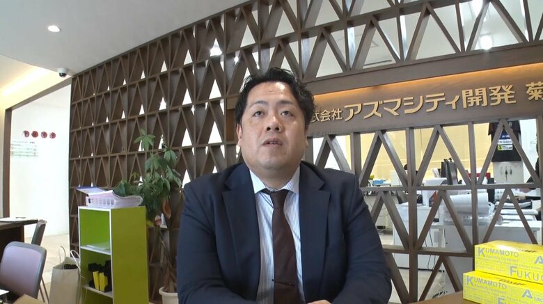 アズマシティ開発 第一営業本部・秋吉潤副本部長
