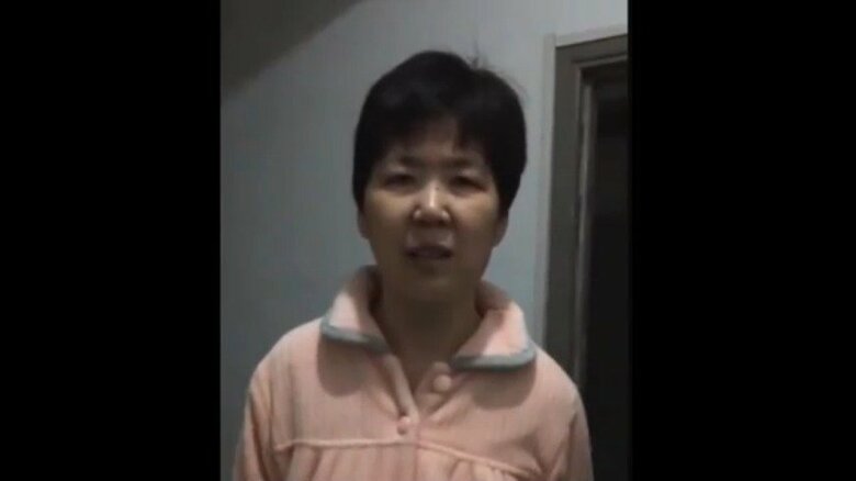 市民ジャーナリストの張展さん