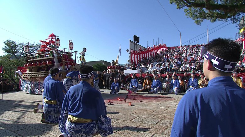 網打は獲物を仕留めた