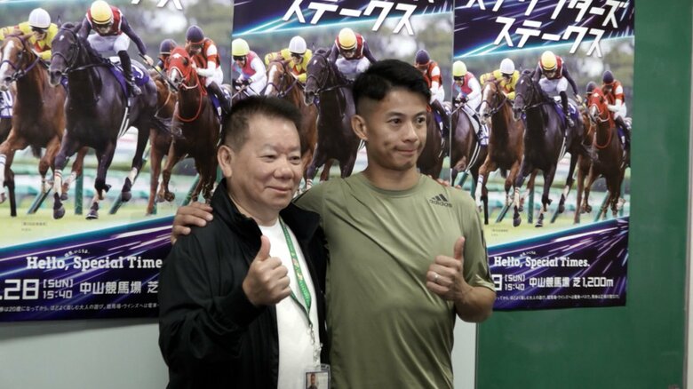 来日したK.マン調教師とK.リョン騎手