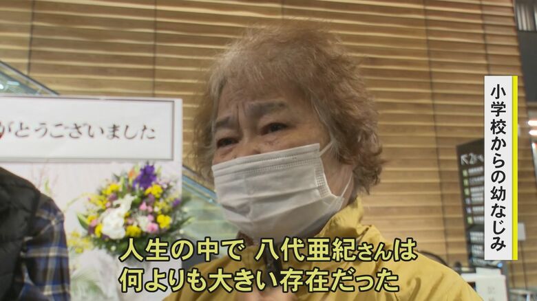 「何より大きい存在だった」