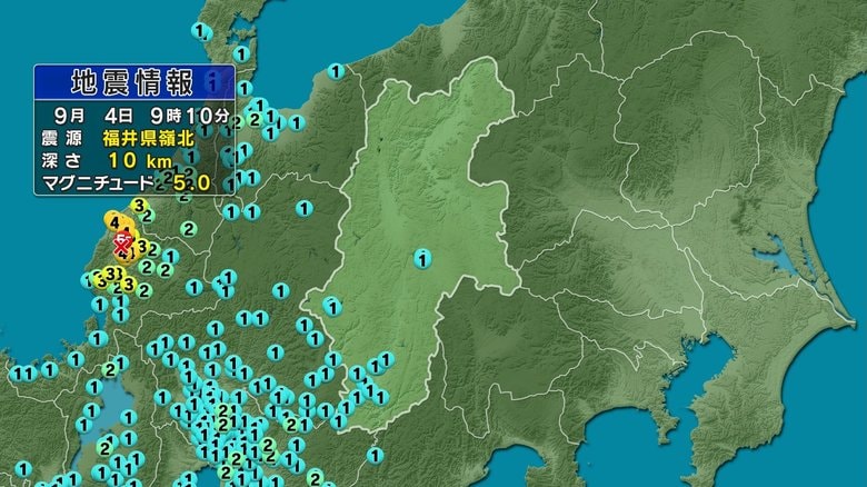 福井で震度5弱 長野県内では飯田市、諏訪市などで震度1