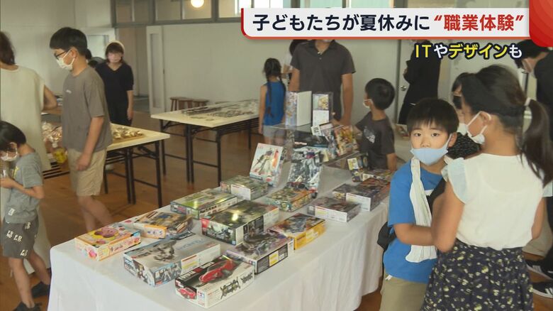 お店のレイアウトを考えたのも子どもたち