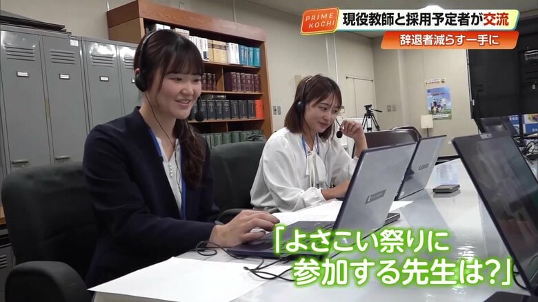 グループでの交流時間にも数々の質問が