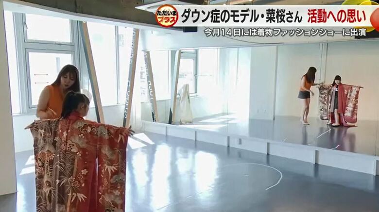 モデルスクールでレッスン（静岡市）