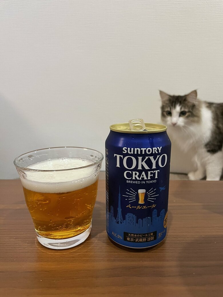 ビールに興味を示している