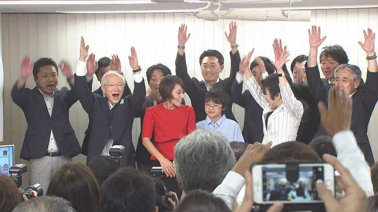 参院議員に初当選（2016年7月）
