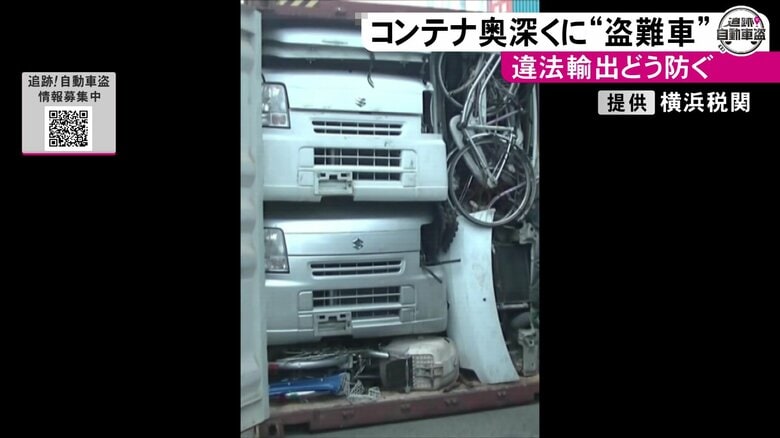 ニュースONE