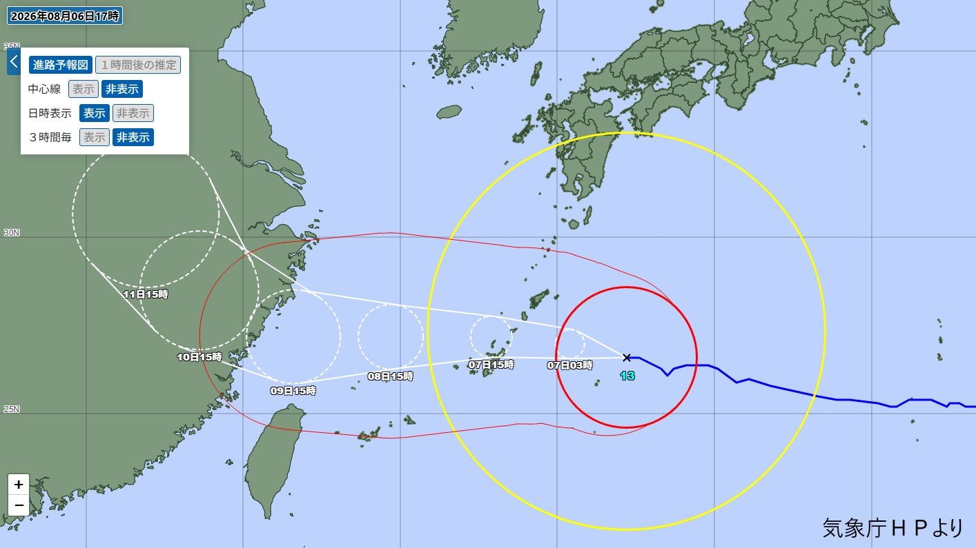 【台風情報】大型で強い台風13号の進路は　沖縄は住宅倒壊恐れの猛烈な風に注意　九州南部も強風や大雨に警戒を　