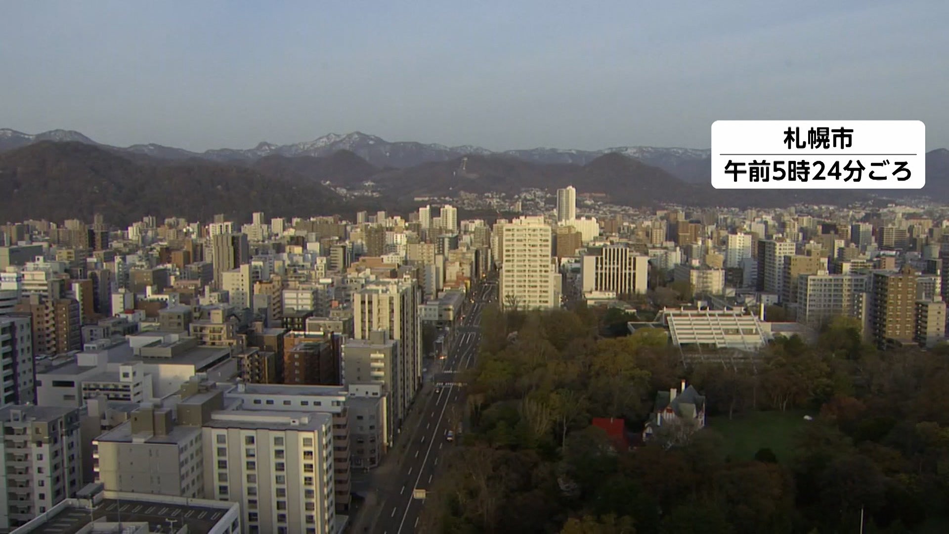 北海道で震度5強　気象庁「北海道・三陸沖後発地震注意情報の延長には該当せず」　震度4の函館で90代女性がけが