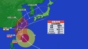 【台風情報】大型で猛烈な台風30号の進路予想　東シナ海進み日本海へ　日本列島に接近するおそれ　秋雨前線活発化か　今後の情報に注意