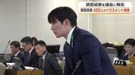 ハラスメントに悩む福井県職員は657人　県議会が撲滅に向けた考え問いただす…石田知事「対策強化の必要性を強く認識」　支払い保留の副知事の退職金も対応を検討