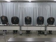 監督務めていた学外のスポーツチームの女児2人の体を触るなどして有罪判決 小学校の31歳男性教師を懲戒免職