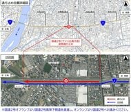 倉敷市の国道２号の一部区間（下り・広島方面）で１１月１７日に夜間通行止め【岡山】