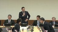 再審制度見直しの修正案きょう提示　自民党からも異論多かった検察「抗告」制度は維持　審理期間は1年以内に努力