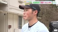 【わたしの里山】「ここは移住者が多いんですよ」一からコメ作りに営む若者との出会い　広島・北広島町吉木