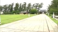 クマ出没の本荘公園、立ち入り制限を解除　人身被害や目撃相次ぐ中、対策グッズ携え散策　秋田・由利本荘市