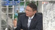 『コロナ対策緩和の是非　全数把握＆水際＆療養　田村憲久＆長妻…