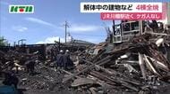 川棚町で建物4棟が全焼　けが人なし