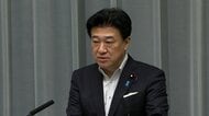 【速報】台風25号の被害　千葉県など「激甚災害」指定へ　木原官房長官「農地等にかかる『本激』指定が見込まれる」