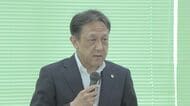 復旧へ私有林の境界確定の手順確認　大船渡市山林火災　岩手県