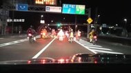 警察が映像公開・バイク15台《初日の出暴走》少年18人検挙　高知市で12年ぶり大規模集団暴走