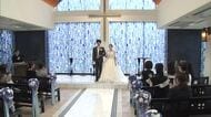 新郎新婦役やスタッフも全員が学生　ブライダル業界目指す学生たちによる“模擬結婚式”　秋田市