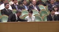 愛子さま「ぼうさいこくたい」ご出席 　鳥取県初訪問を空港で約1000人が歓迎