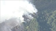 福山市の山林火事　発生から一夜、鎮火のめど立たず　消火活動続く　延焼の恐れは低い