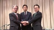 東北最大の地銀グループ誕生へ　岩手銀行・秋田銀行・青森みちのく銀行が経営統合協議開始　2028年４月目指す