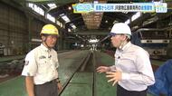 【てつたま】被爆建物のＪＲ貨物広島車両所　原爆の翌日には車両の復旧拠点に…2030年には取り壊し予定