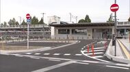 朝夕の自動車送迎ラッシュ解消へ…岡山市が整備の「ＪＲ高島駅南口広場」の供用開始　利用者から喜びの声