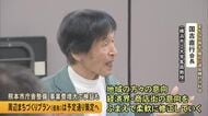 今年度末までの策定目指す　熊本市新庁舎整備に伴う『庁舎周辺まちづくりプラン』