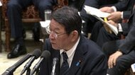 ロシア大使呼び情報提供要求へ　茂木外務大臣「公正公平な取り扱いを」