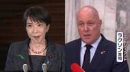 高市総理がニュージーランドのラクソン首相と電話会談　イラン情勢や安全保障など連携確認か　中国の海洋進出で防衛協力深める