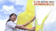 姶良・霧島豪雨災害から1年　橋が消えた通学路・老舗復活・黄色い旗　被災地3つの今【鹿児島】