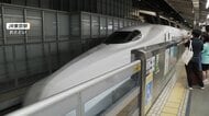 “夜行新幹線”初の運行　1人1万5000円“ホテル代節約”で完売　JR東海「利用状況踏まえ今後の運用を検討」