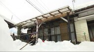 雪下ろし中75歳女性死亡 自宅屋根から落雪<岩手・滝沢市>