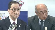 【速報】学校の再開時期を決定 埼玉「13日から」神奈川「さらに」