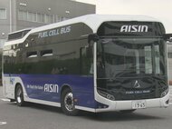 CO2出さず水素で走行…燃料電池バスをトヨタグループ4社が従業員の通勤用に導入 デンソーやアイシン等