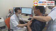 「日本一のやぶ医者」となった“名医”…訪問診療に取り組み、地域医療を守る【愛媛発】