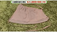「入浴着」で温泉を楽しむ 乳がん患者の「動画」きっかけに受け入れ広がる 静岡