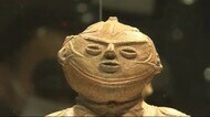 縄文人の技術や精神性 国宝土偶のレプリカを間近に 縄文土偶ヒーローのプロジェクション・マッピングも