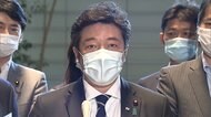 自民・外交部会 中国を非難 香港「国家安全法」めぐり
