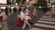 コスプレイベントに集結! あすハロウィン本番 “聖地”渋谷では人出増
