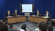 緊急事態39県で解除 専門家の見解は