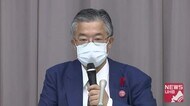 1年ぶり20人超クラスター