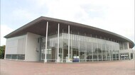 57年ぶり2回目の開催「全国植樹祭」 会場 ジップアリーナに決定 交通アクセスも良好【岡山・岡山市】