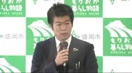 新型コロナ 盛岡市在住の2人が感染 11月に入ってすでに5人<岩手・盛岡市>