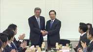『あの「竹下派」が正式復活!』